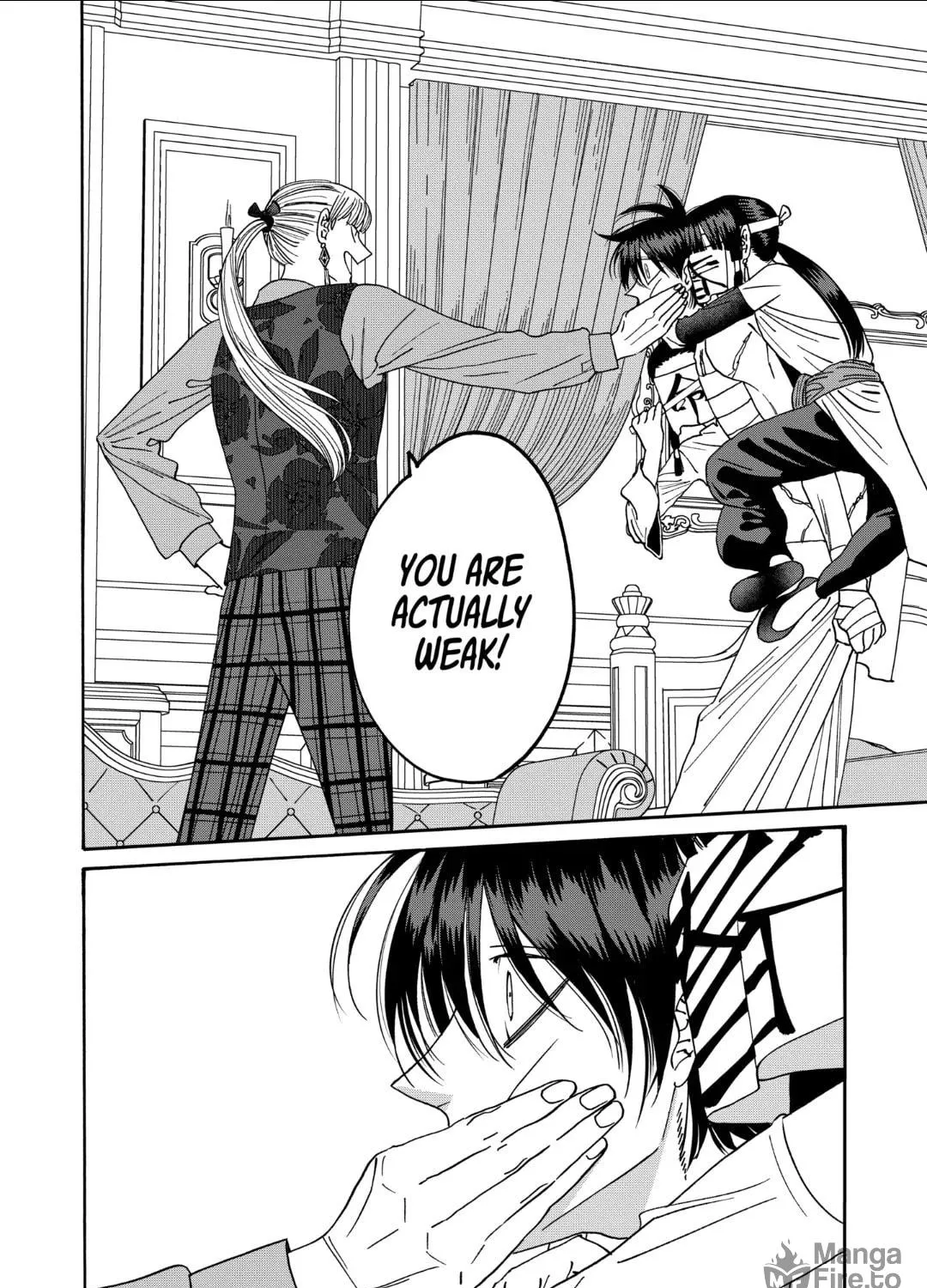 Read Firefly Wedding Manga Online