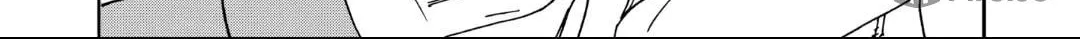 Read Firefly Wedding Manga Online