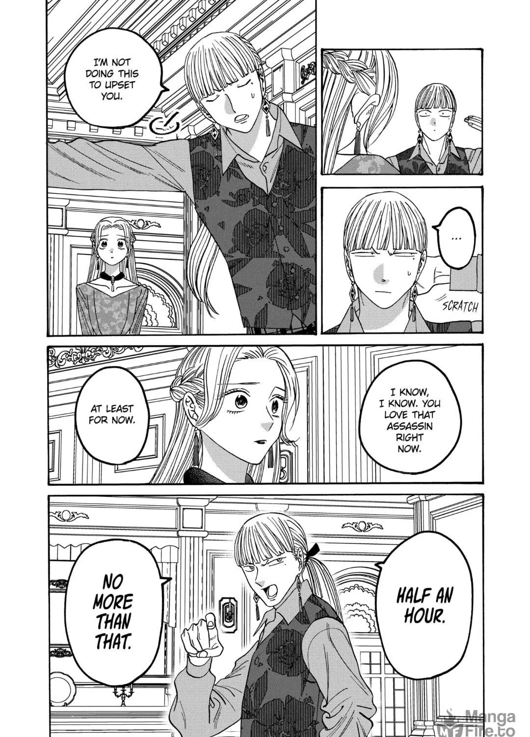 Read Firefly Wedding Manga Online