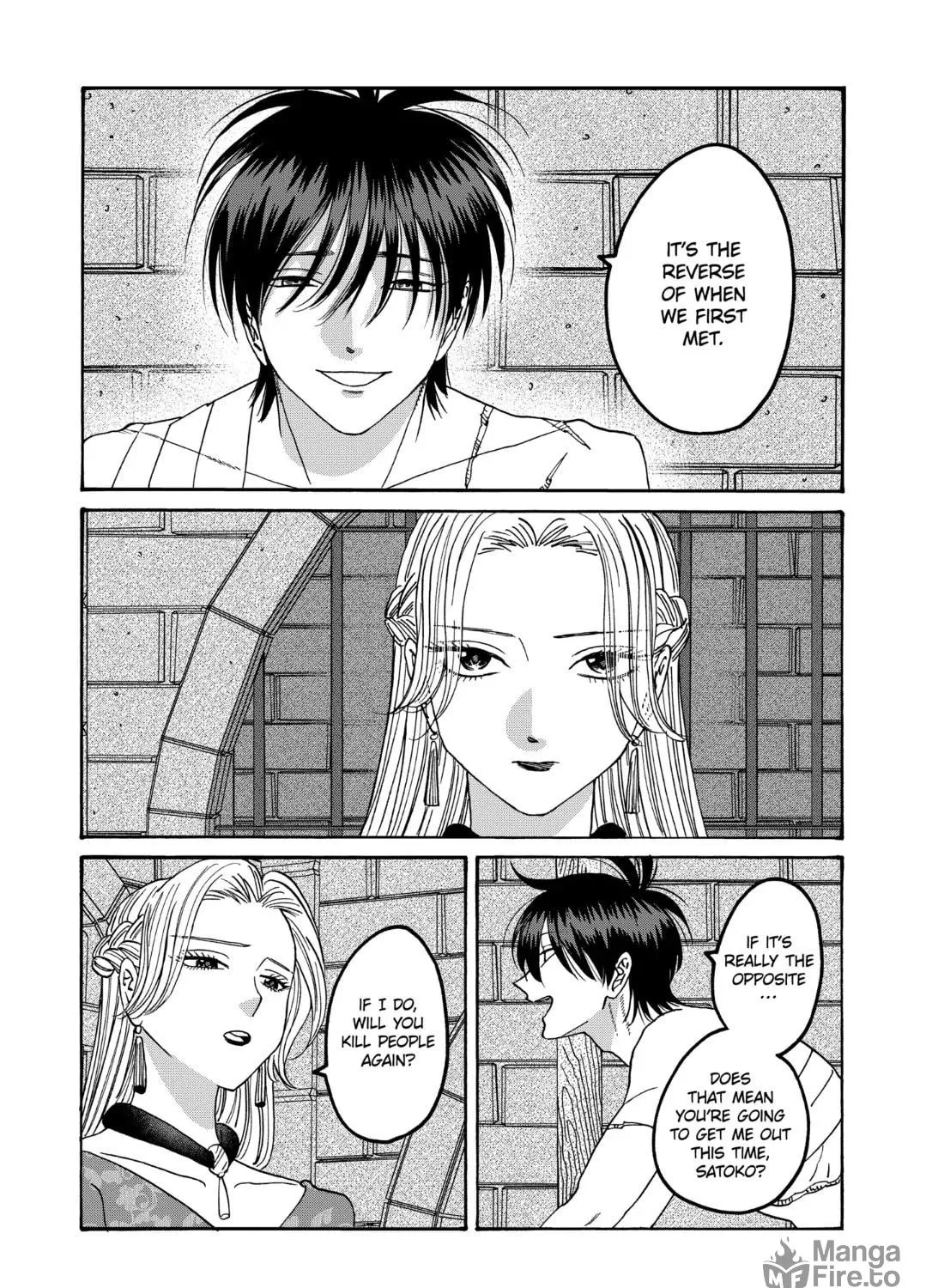 Read Firefly Wedding Manga Online