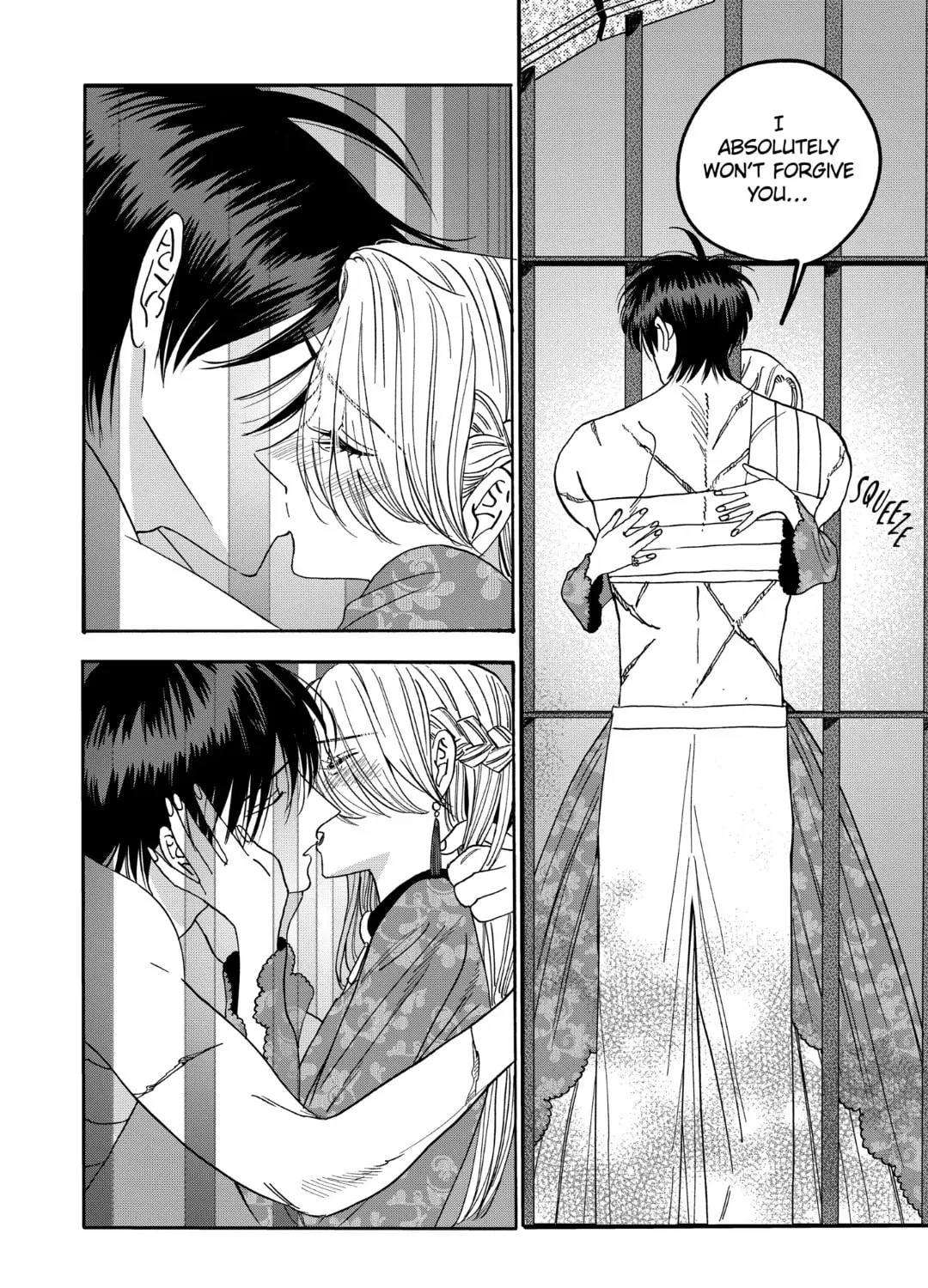 Read Firefly Wedding Manga Online