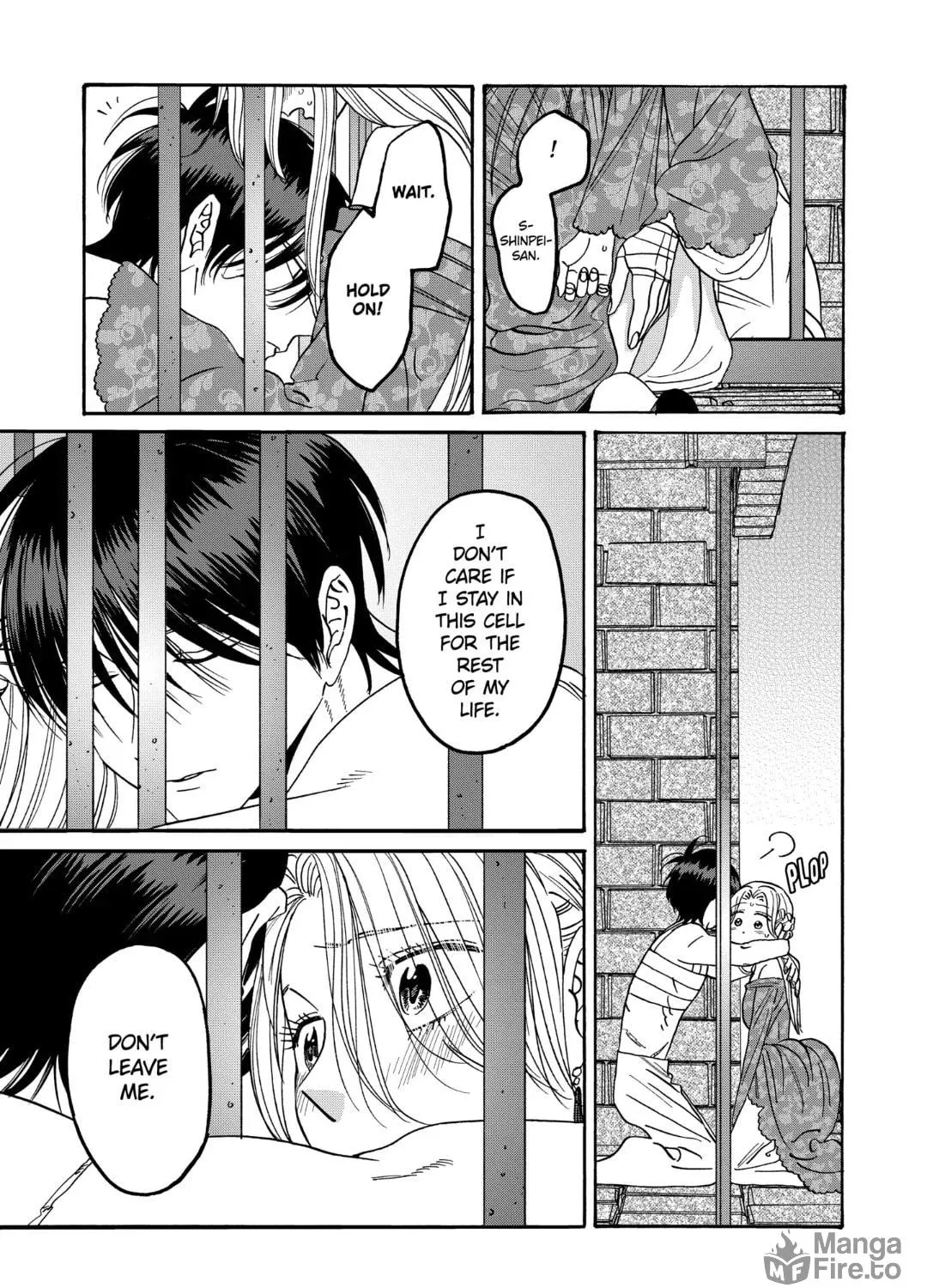 Read Firefly Wedding Manga Online