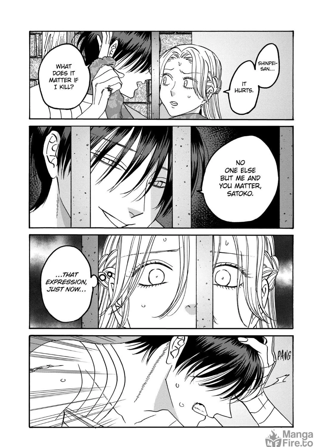 Read Firefly Wedding Manga Online