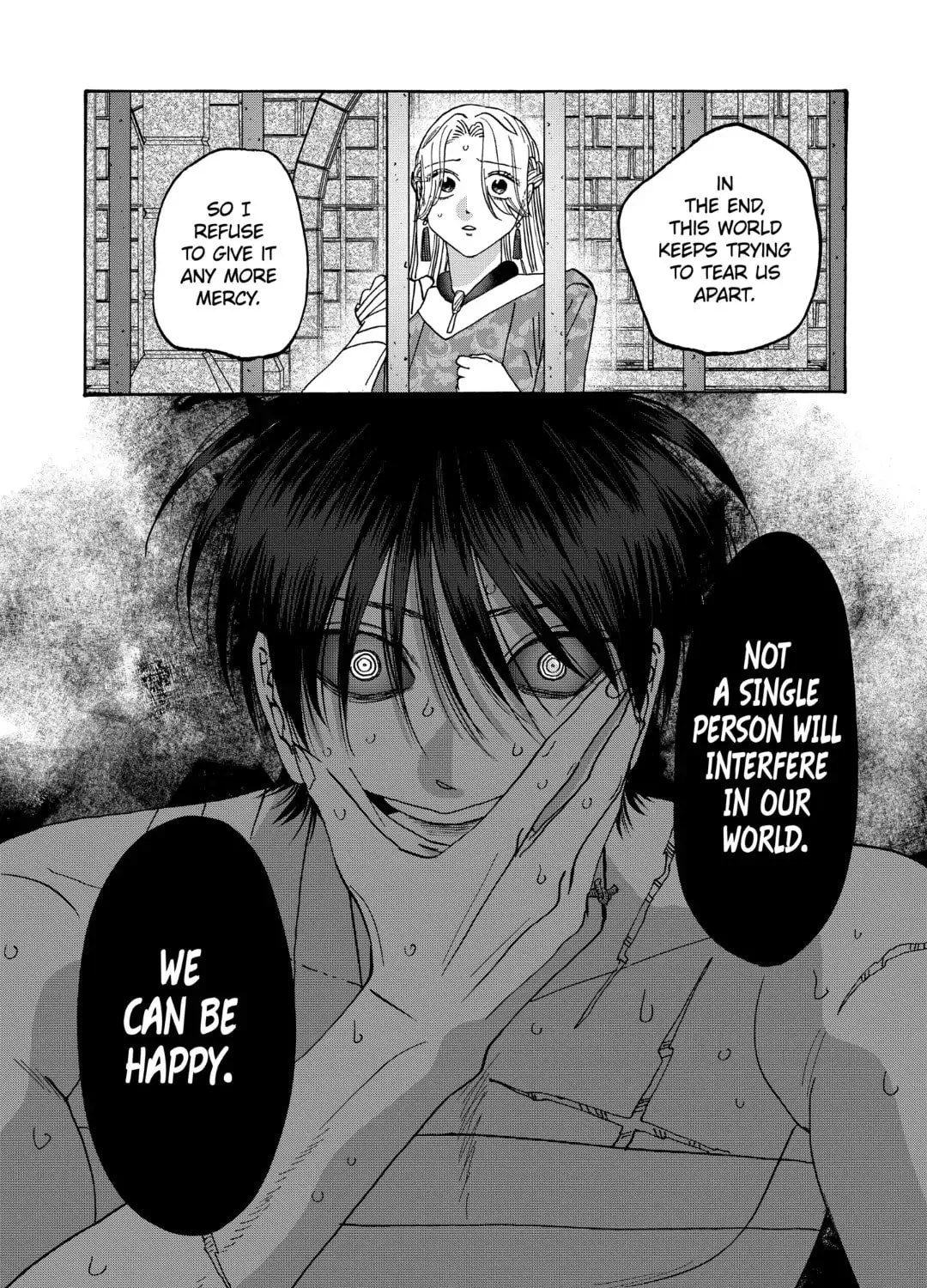 Read Firefly Wedding Manga Online