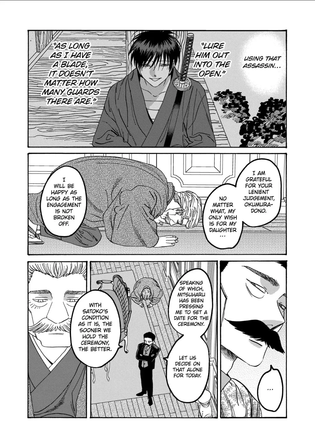 Read Firefly Wedding Manga Online
