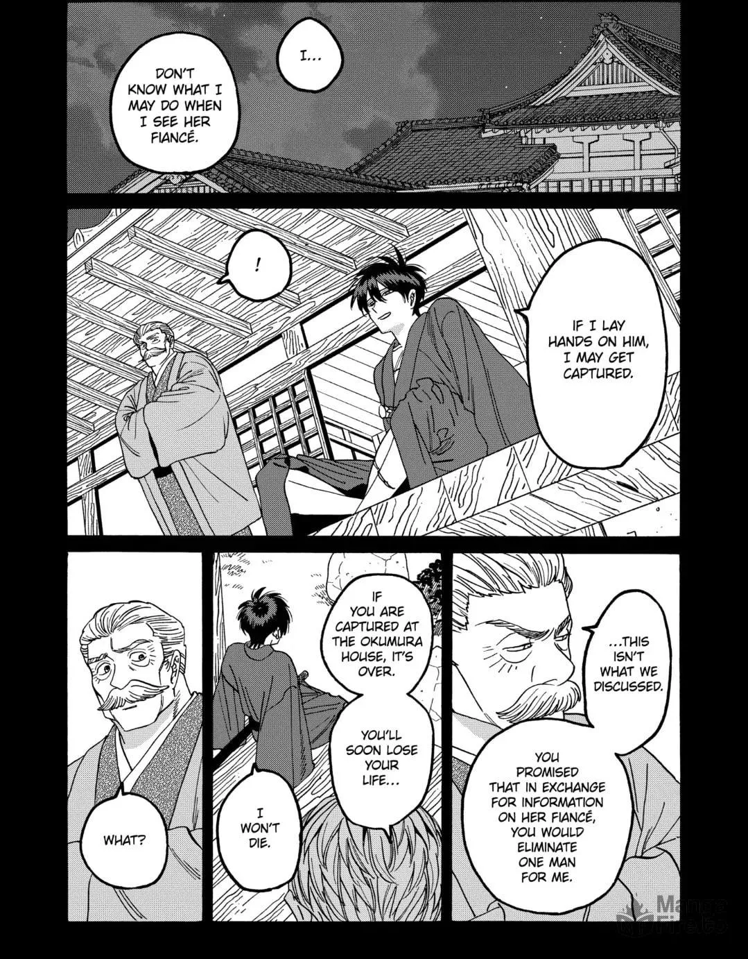 Read Firefly Wedding Manga Online