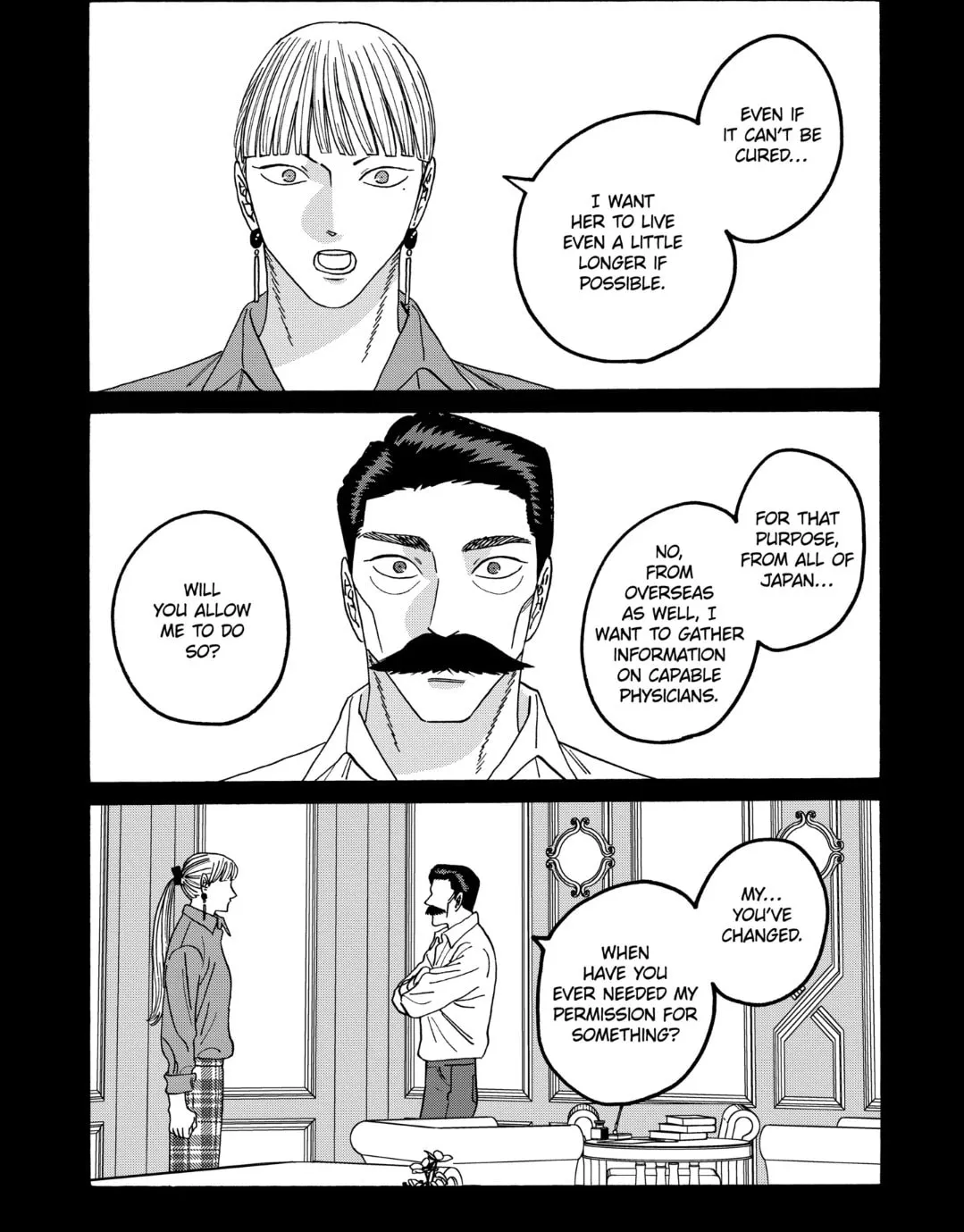 Read Firefly Wedding Manga Online