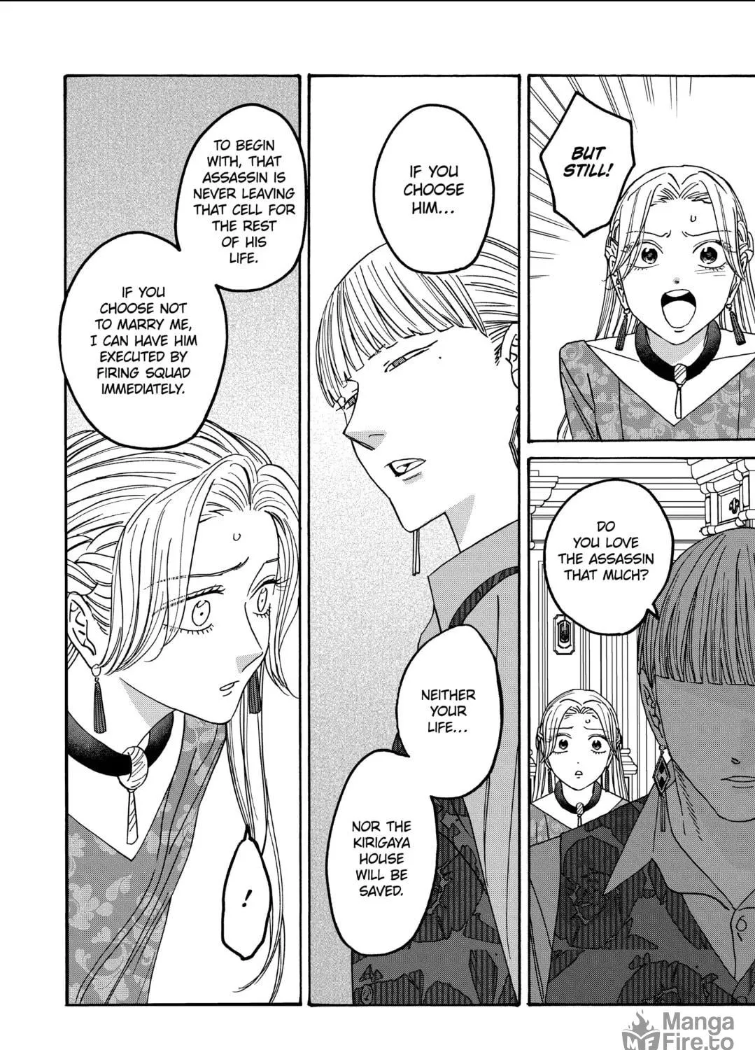 Read Firefly Wedding Manga Online