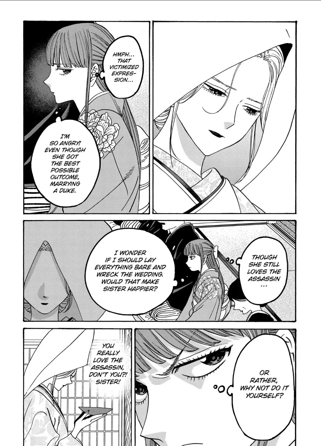 Read Firefly Wedding Manga Online