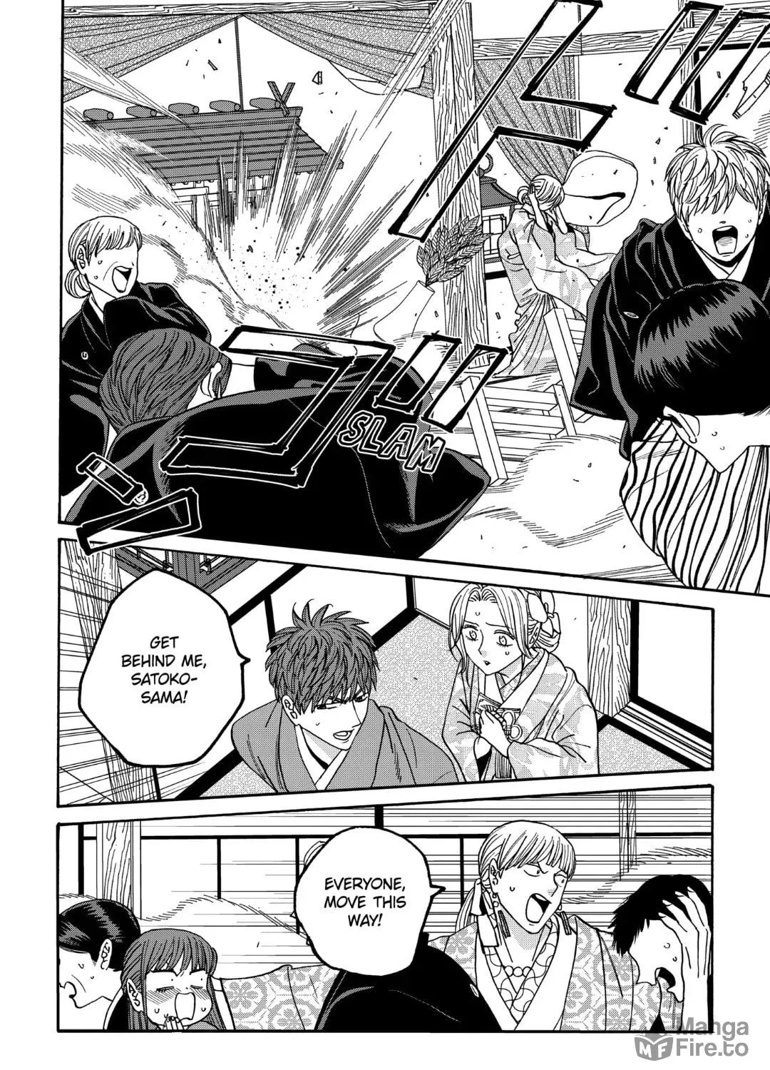 Read Firefly Wedding Manga Online