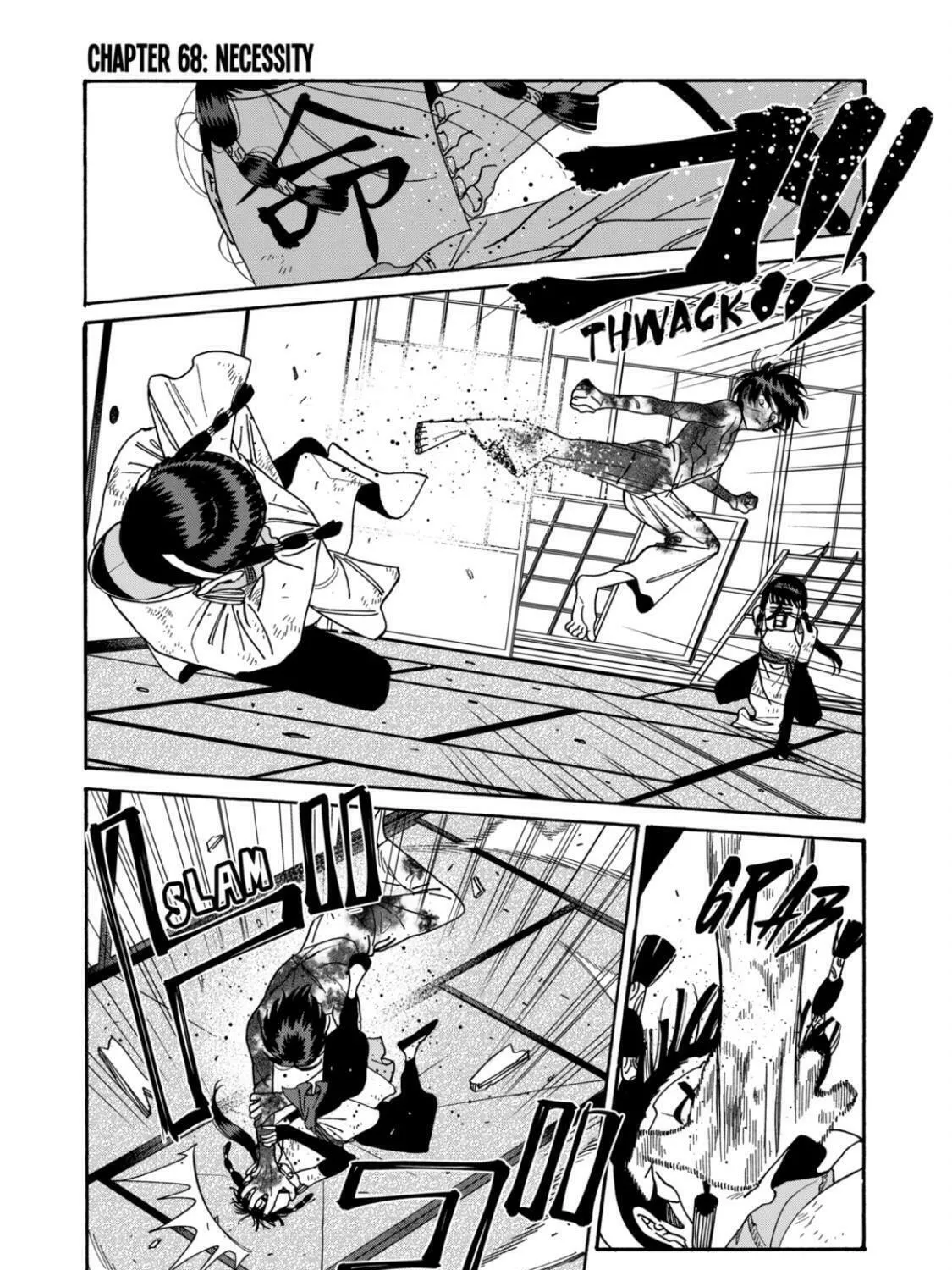 Read Firefly Wedding Manga Online