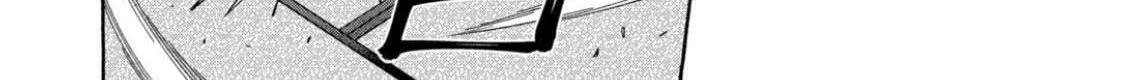 Read Firefly Wedding Manga Online