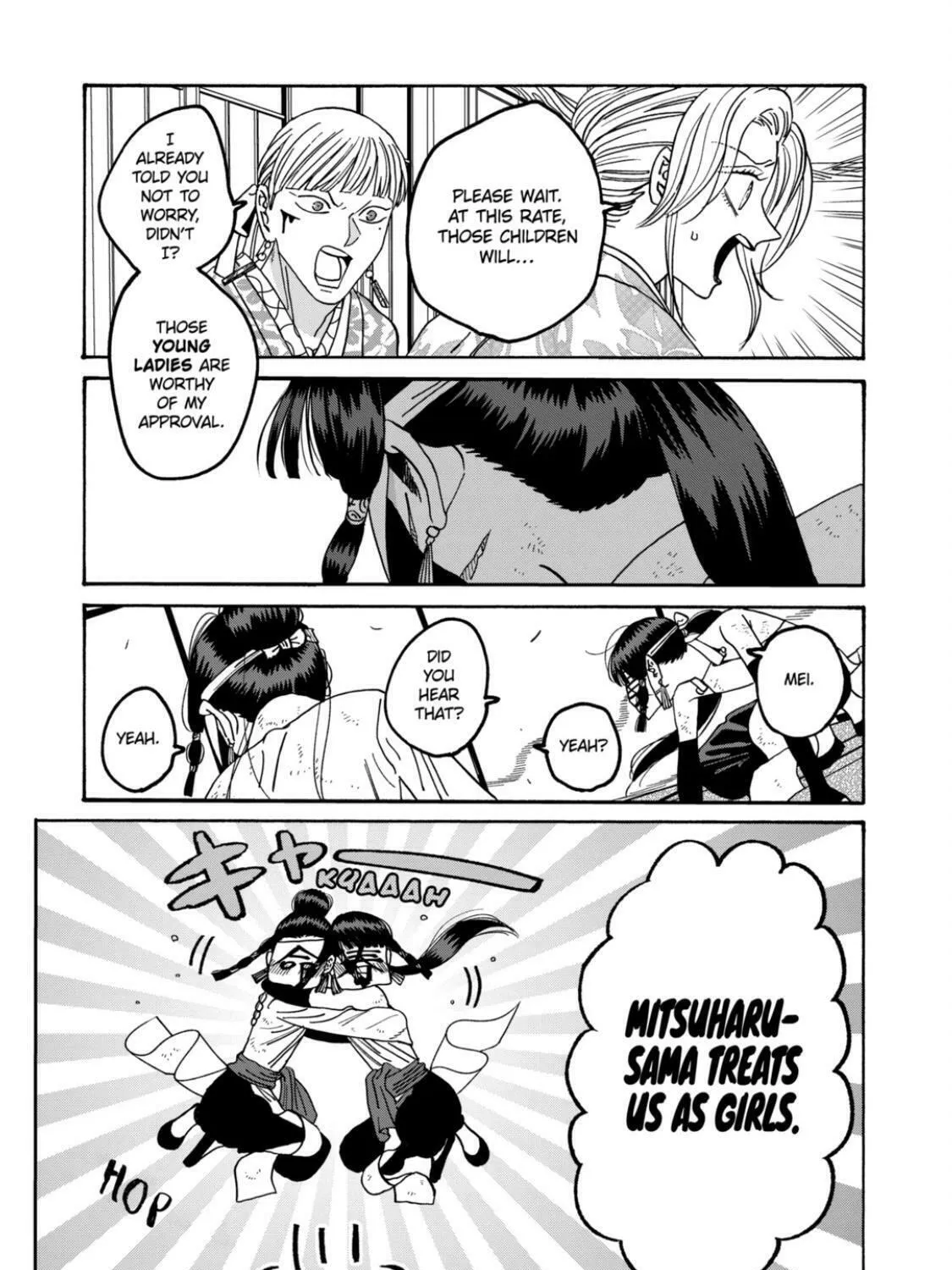 Read Firefly Wedding Manga Online
