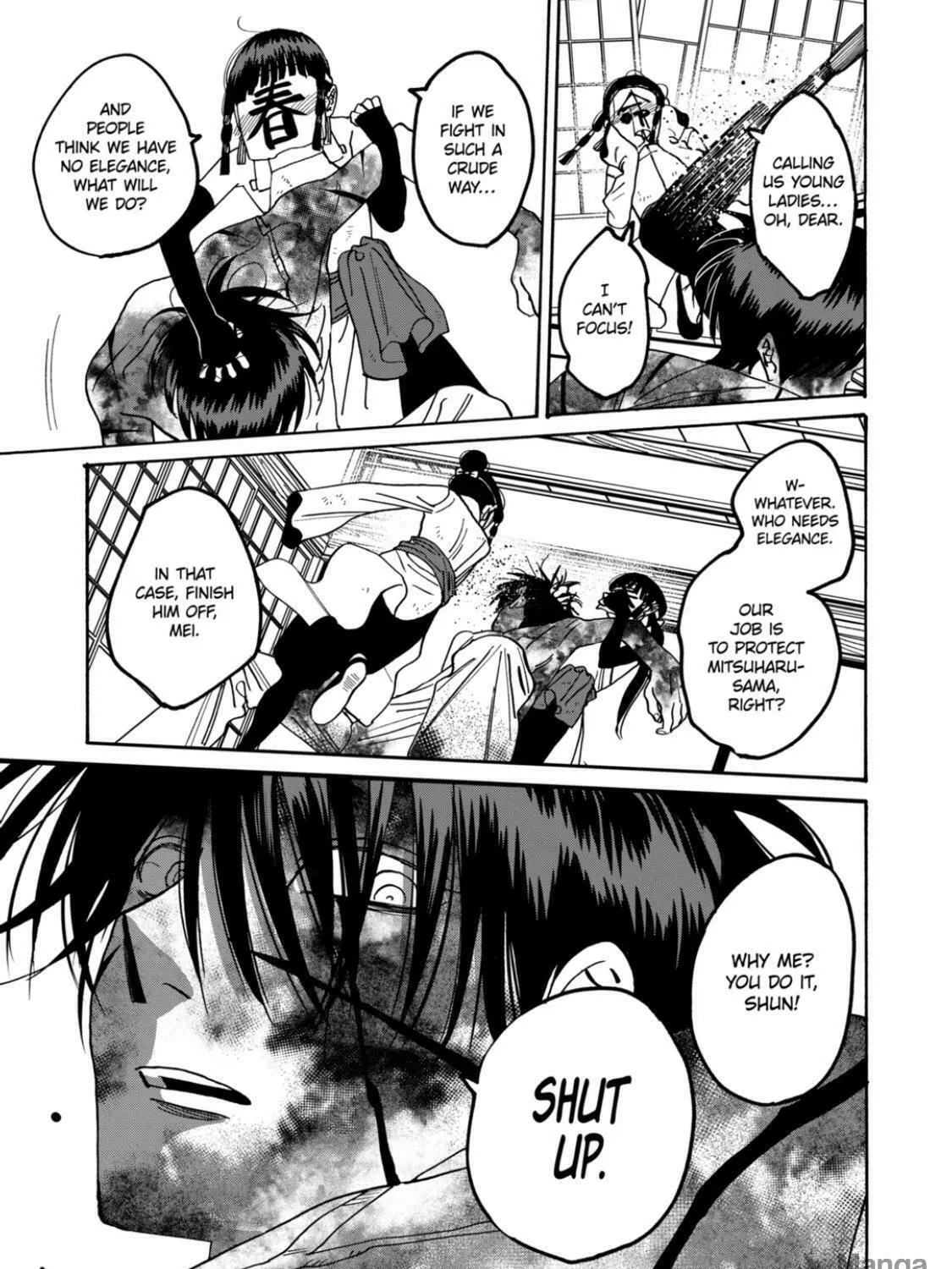Read Firefly Wedding Manga Online