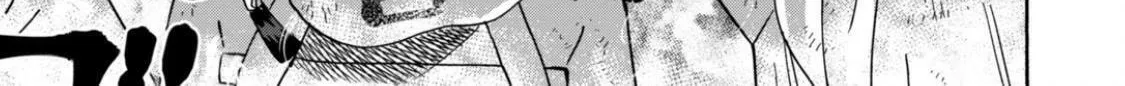 Read Firefly Wedding Manga Online