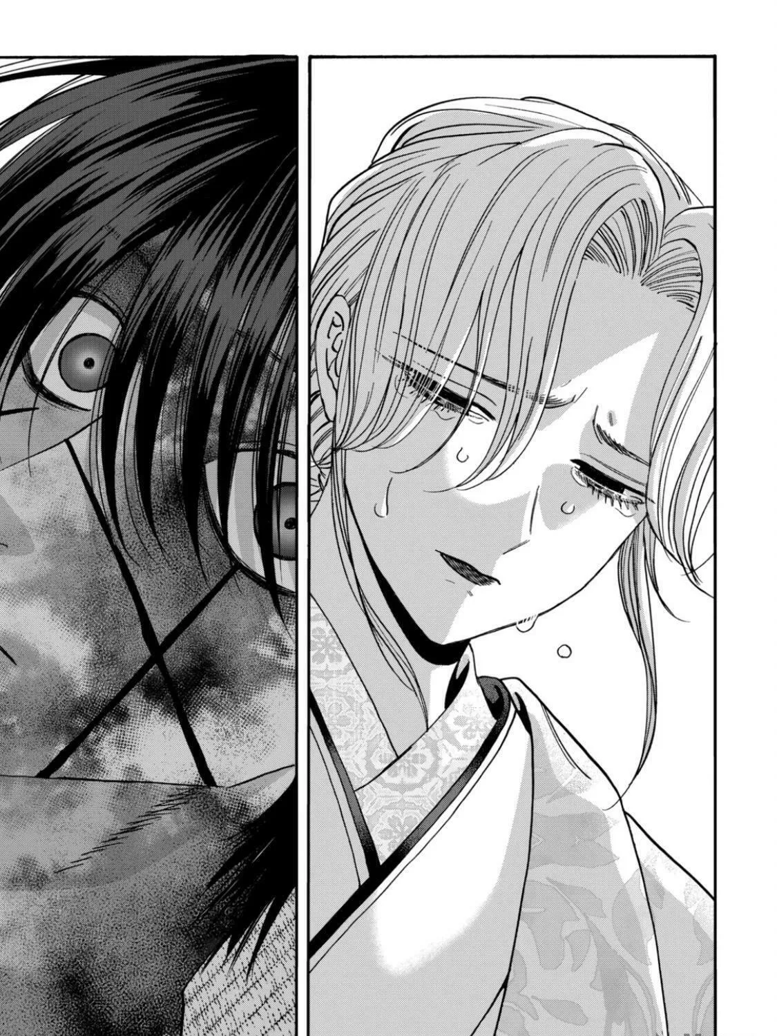 Read Firefly Wedding Manga Online