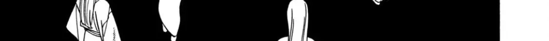 Read Firefly Wedding Manga Online
