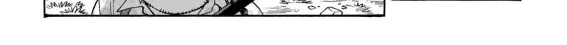 Read Firefly Wedding Manga Online