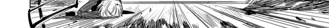 Read Firefly Wedding Manga Online