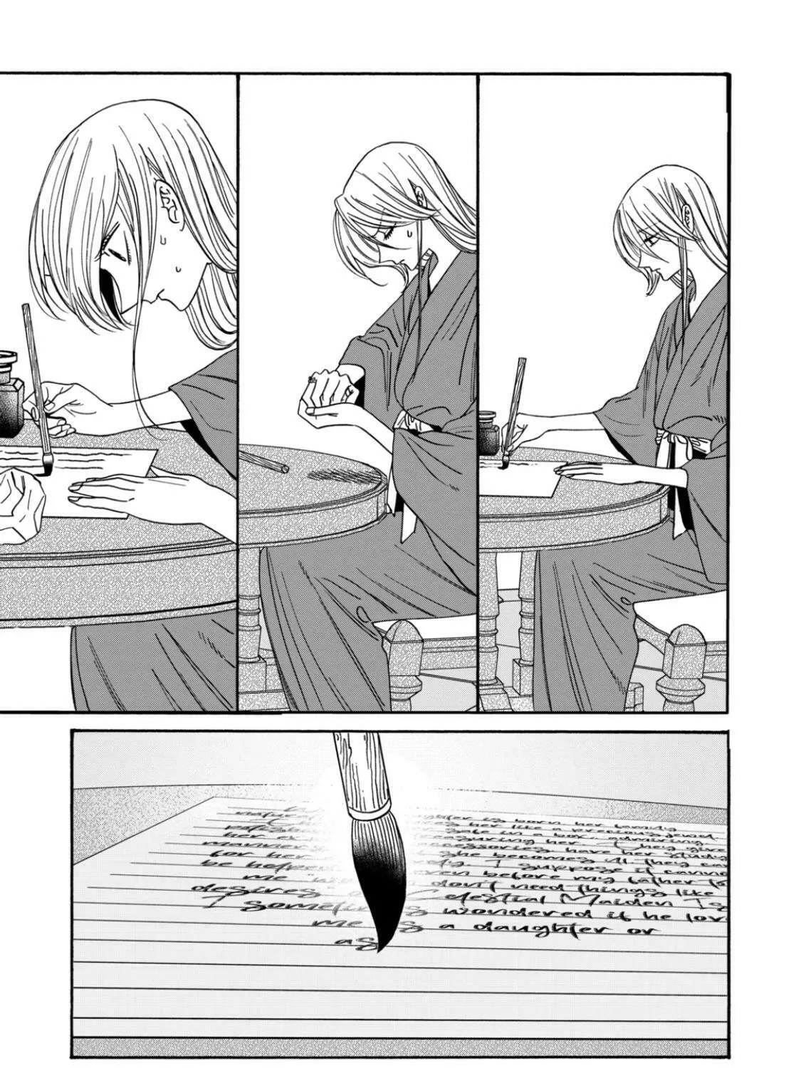 Read Firefly Wedding Manga Online