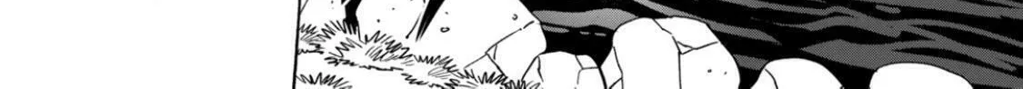 Read Firefly Wedding Manga Online