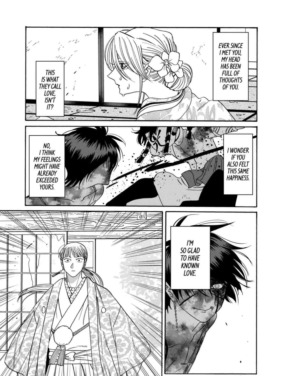 Read Firefly Wedding Manga Online