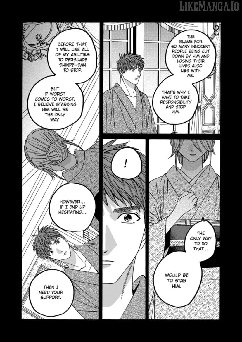 Read Firefly Wedding Manga Online
