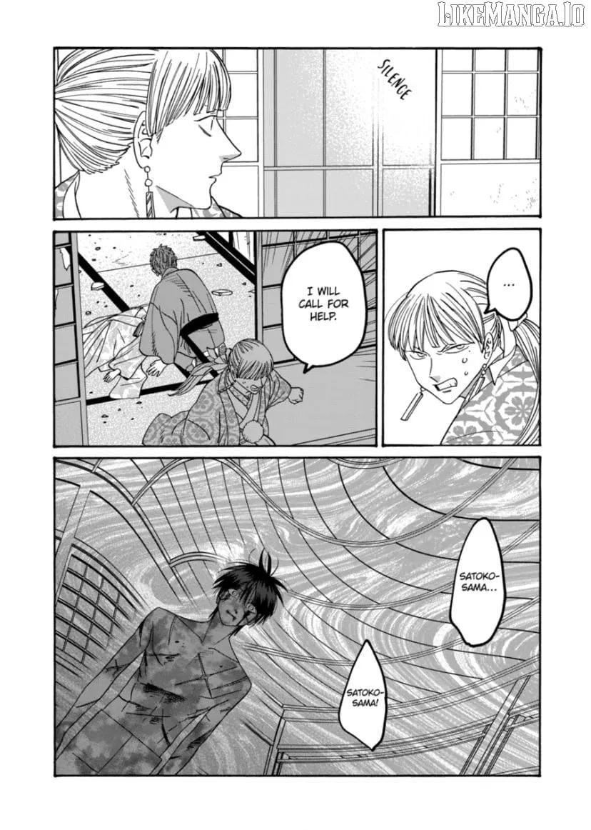 Read Firefly Wedding Manga Online