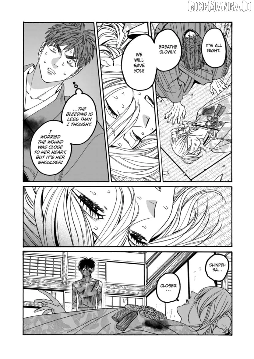 Read Firefly Wedding Manga Online