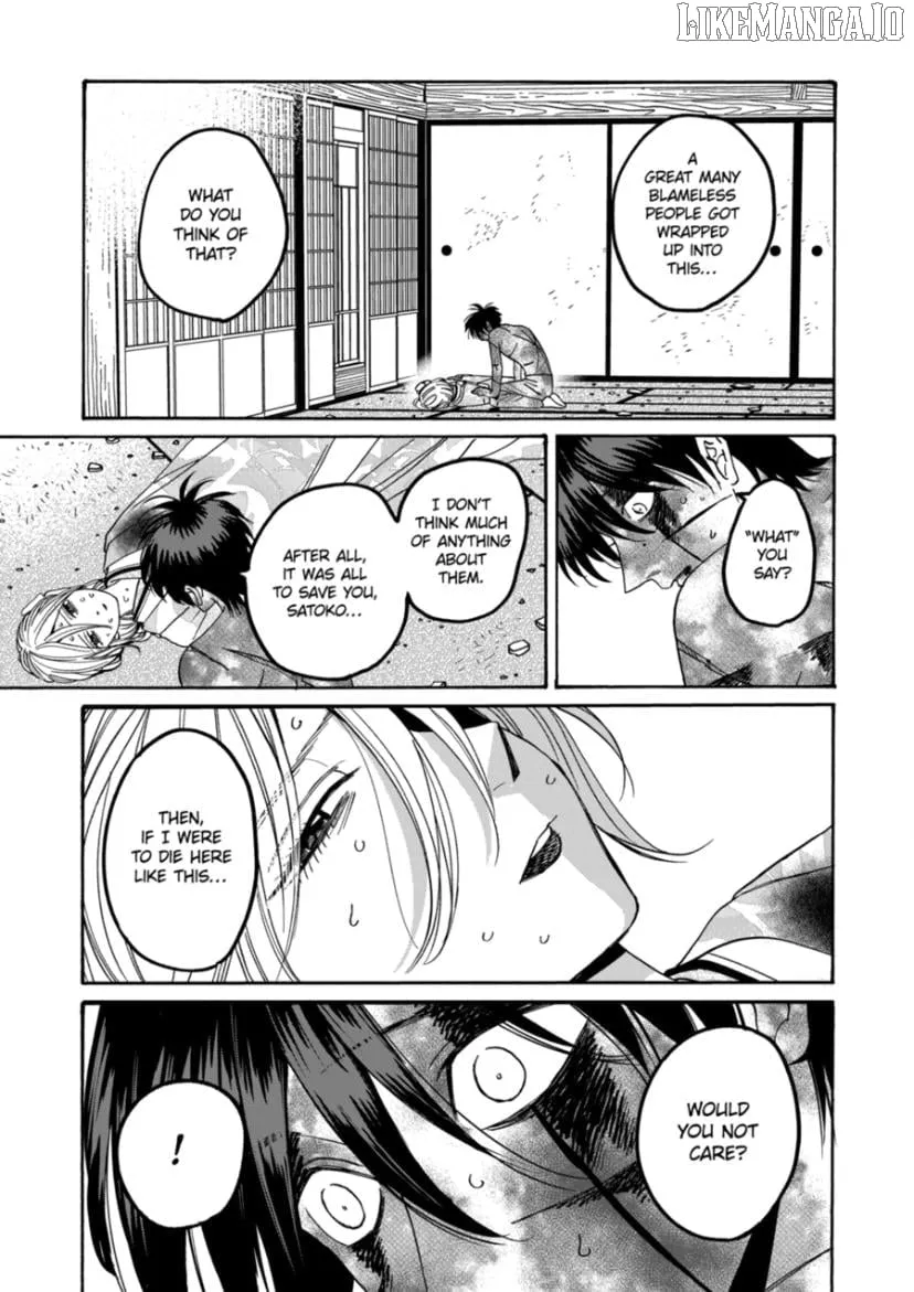 Read Firefly Wedding Manga Online