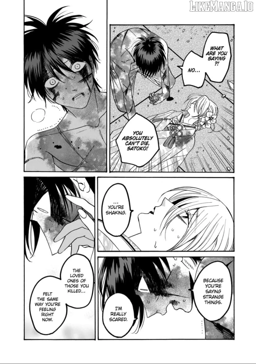 Read Firefly Wedding Manga Online