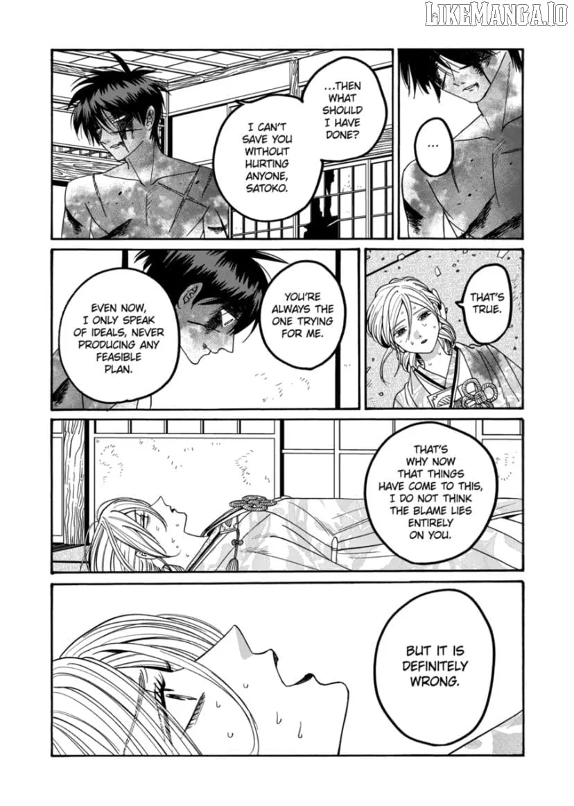 Read Firefly Wedding Manga Online