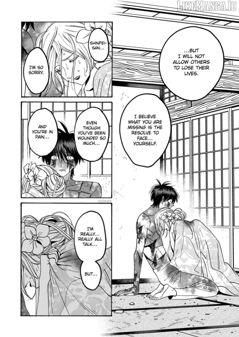 Read Firefly Wedding Manga Online