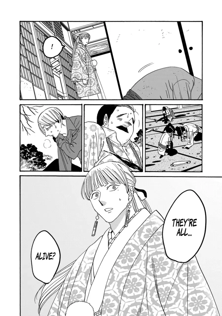 Read Firefly Wedding Manga Online