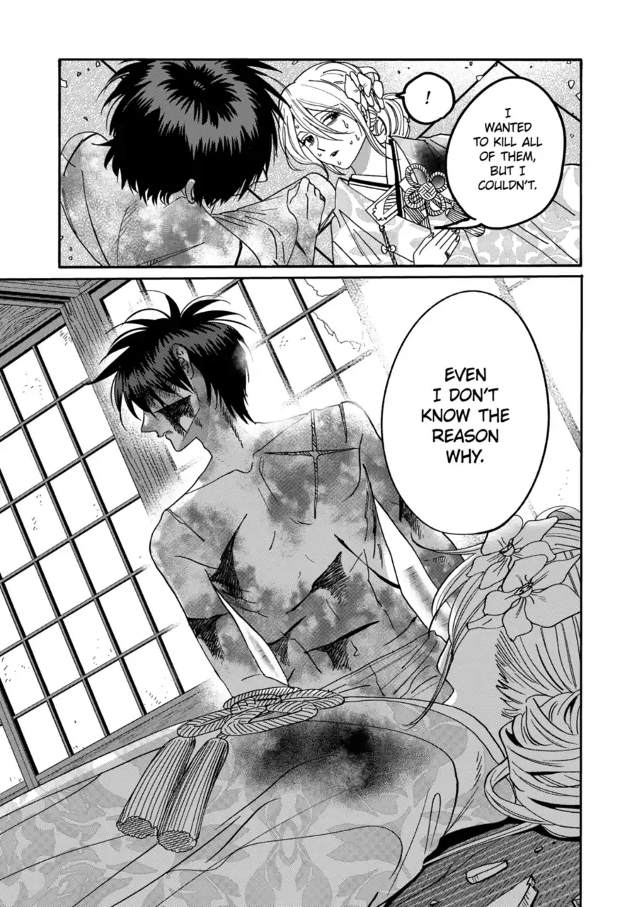 Read Firefly Wedding Manga Online