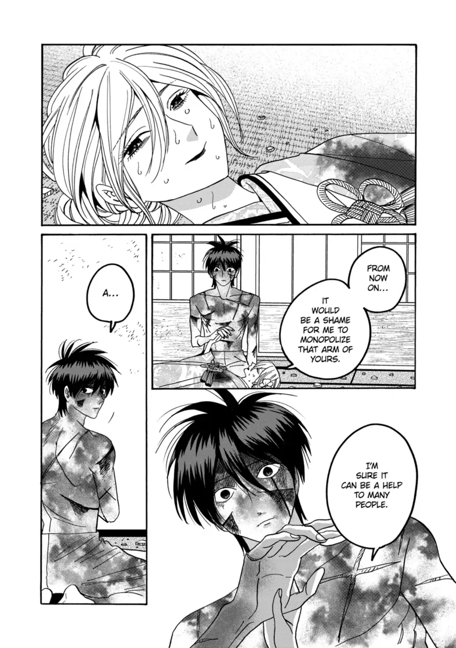 Read Firefly Wedding Manga Online