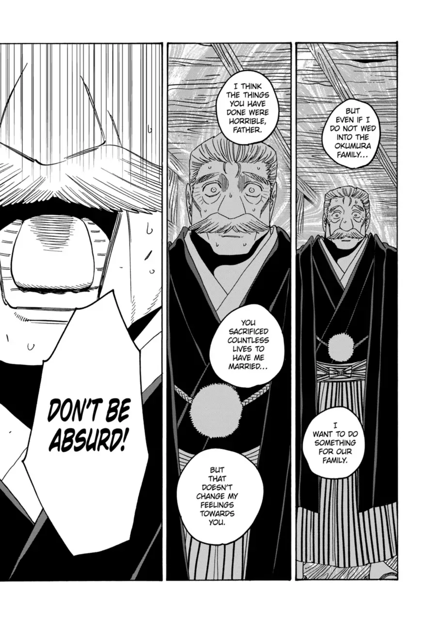 Read Firefly Wedding Manga Online