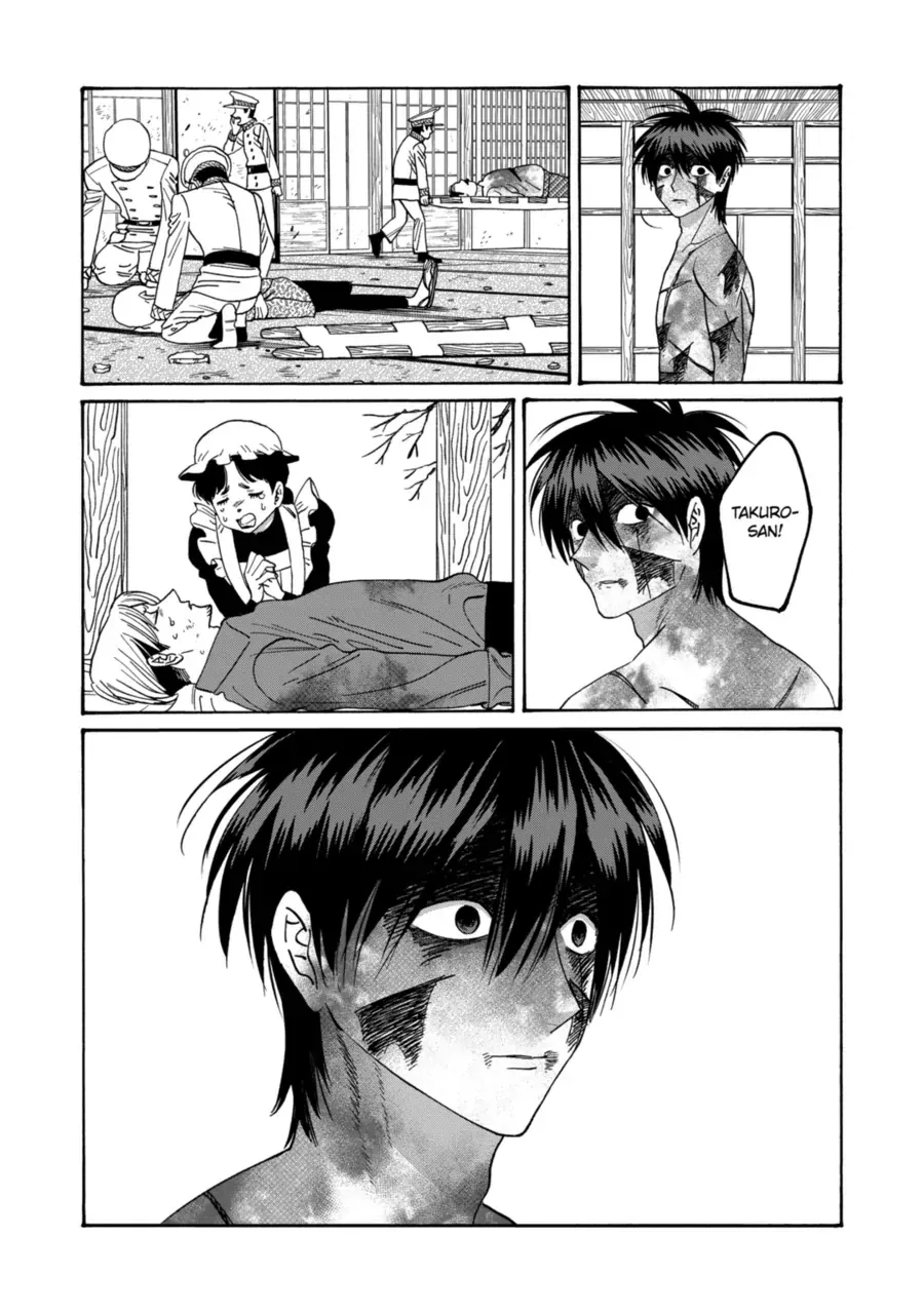 Read Firefly Wedding Manga Online