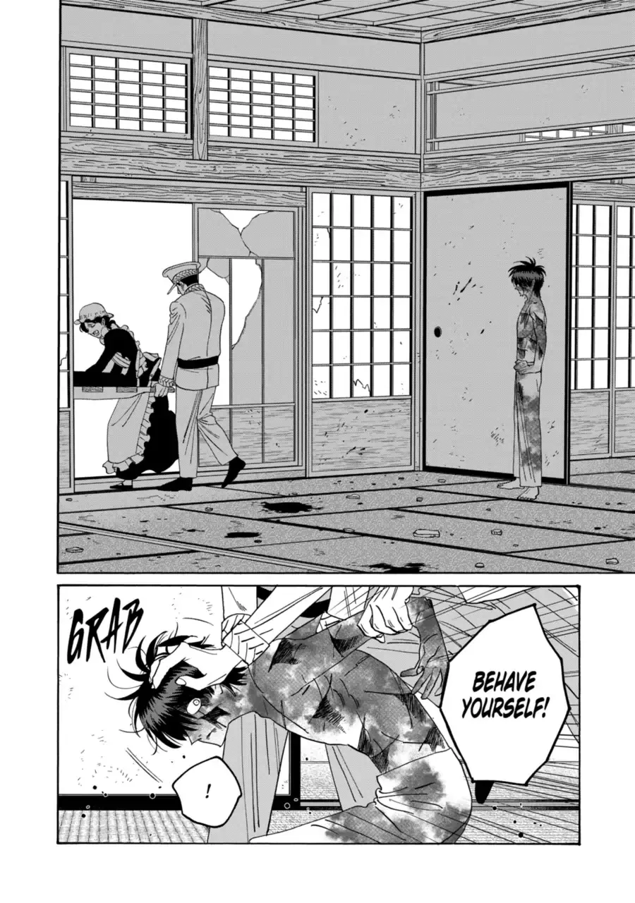 Read Firefly Wedding Manga Online