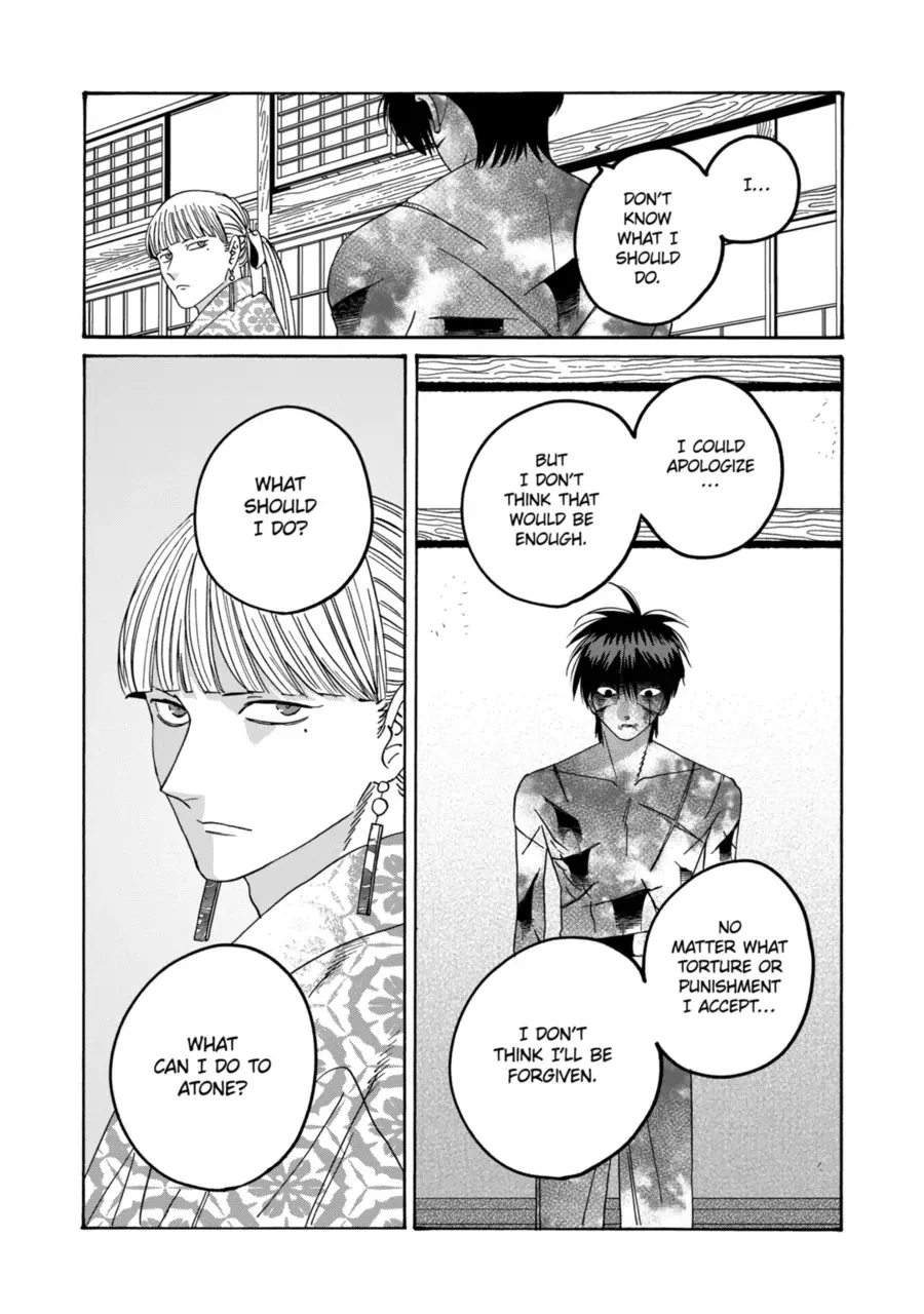 Read Firefly Wedding Manga Online