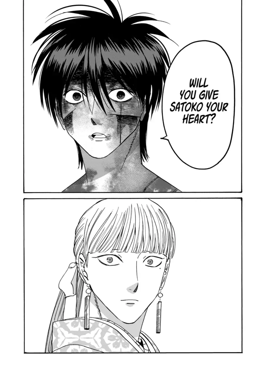 Read Firefly Wedding Manga Online