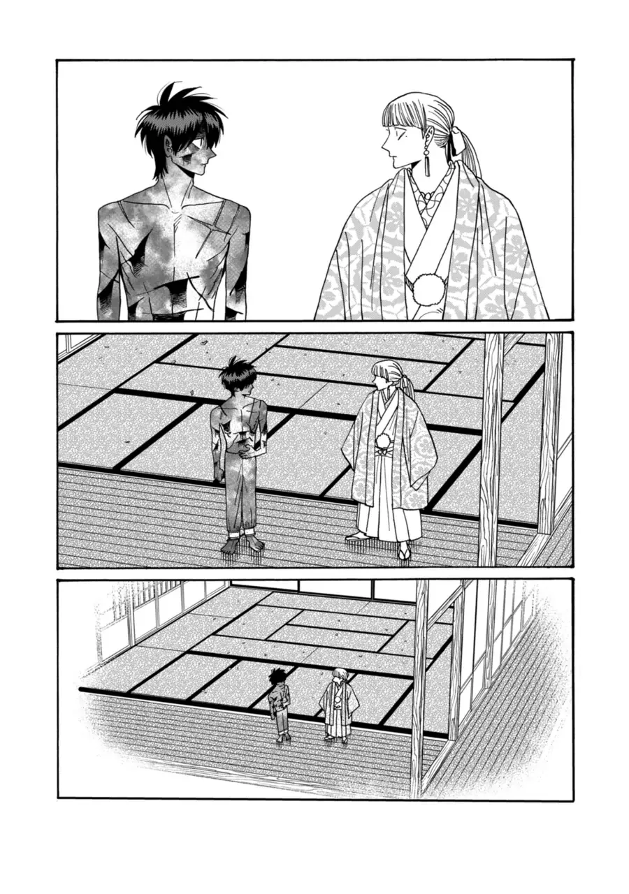 Read Firefly Wedding Manga Online
