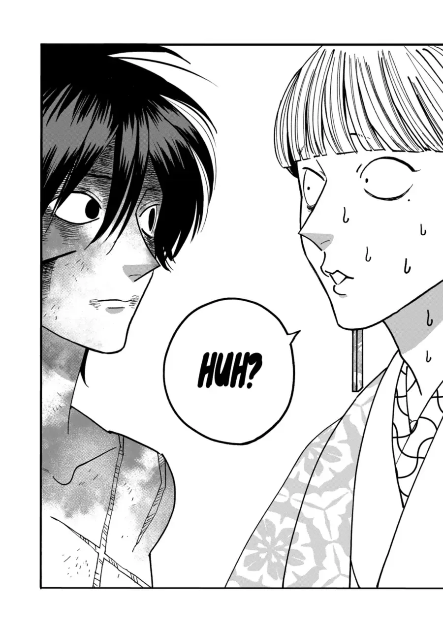 Read Firefly Wedding Manga Online