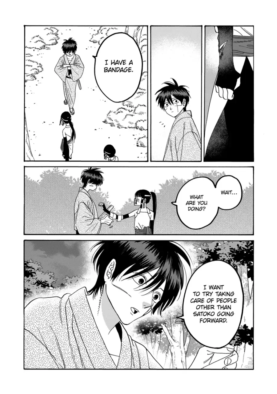 Read Firefly Wedding Manga Online