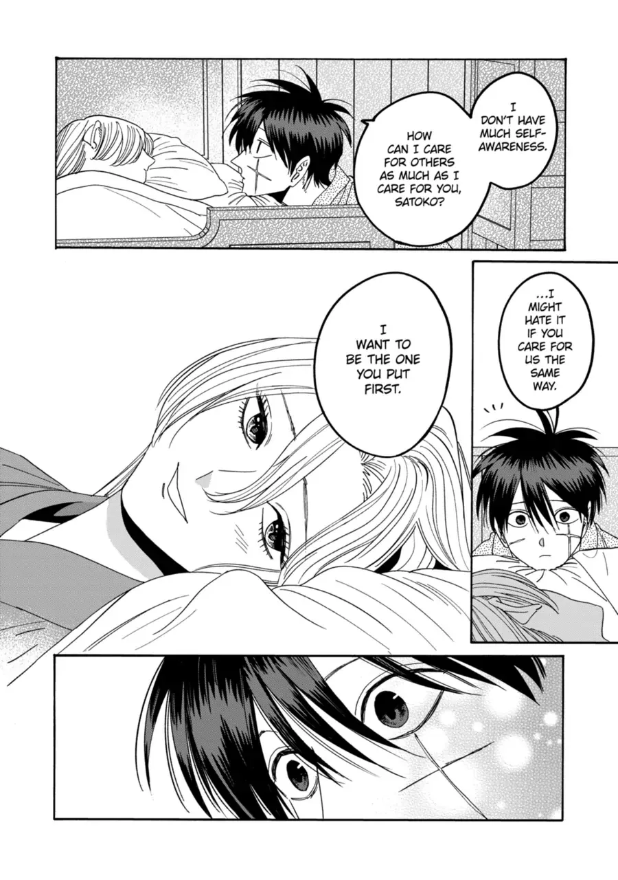 Read Firefly Wedding Manga Online