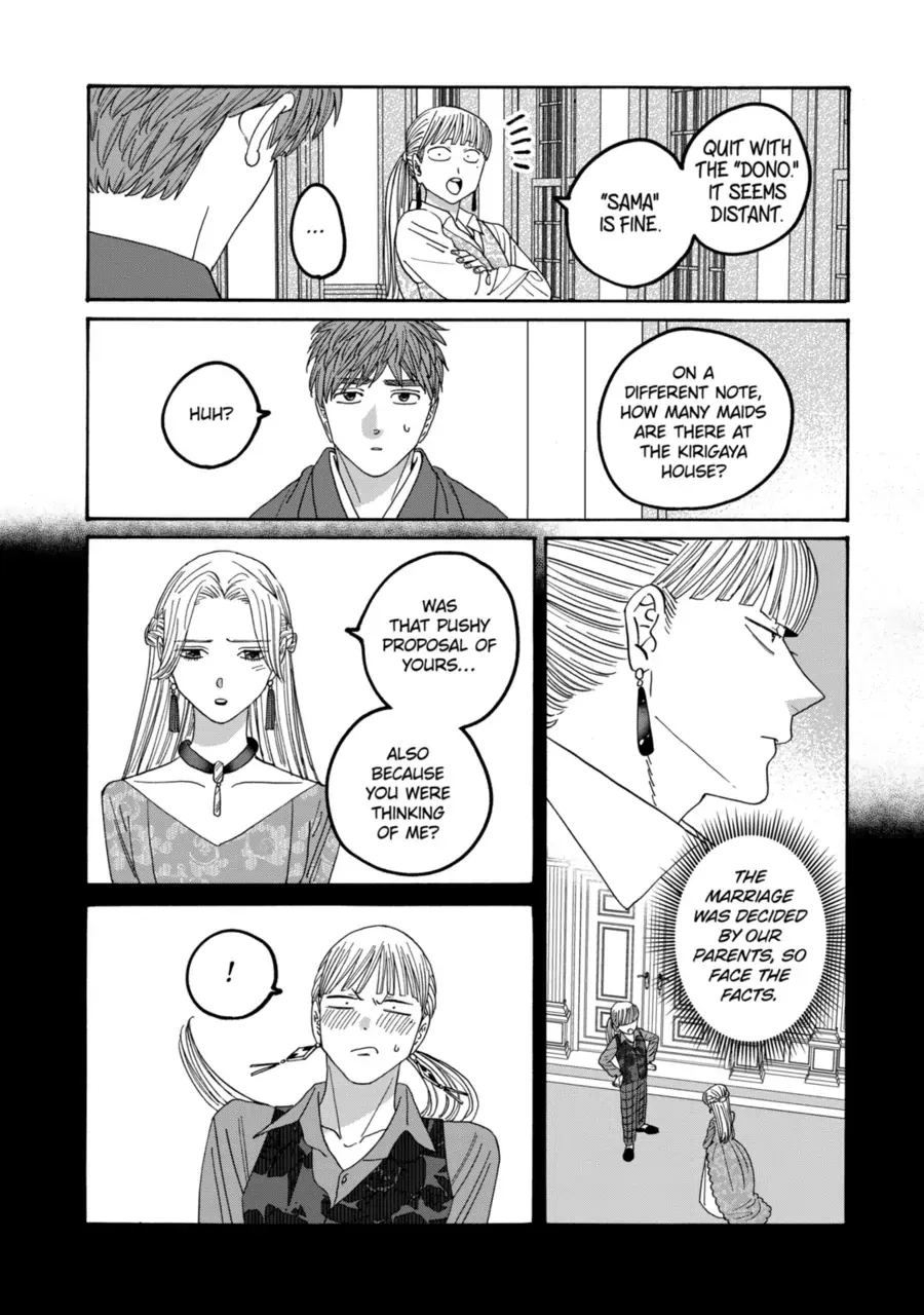 Read Firefly Wedding Manga Online
