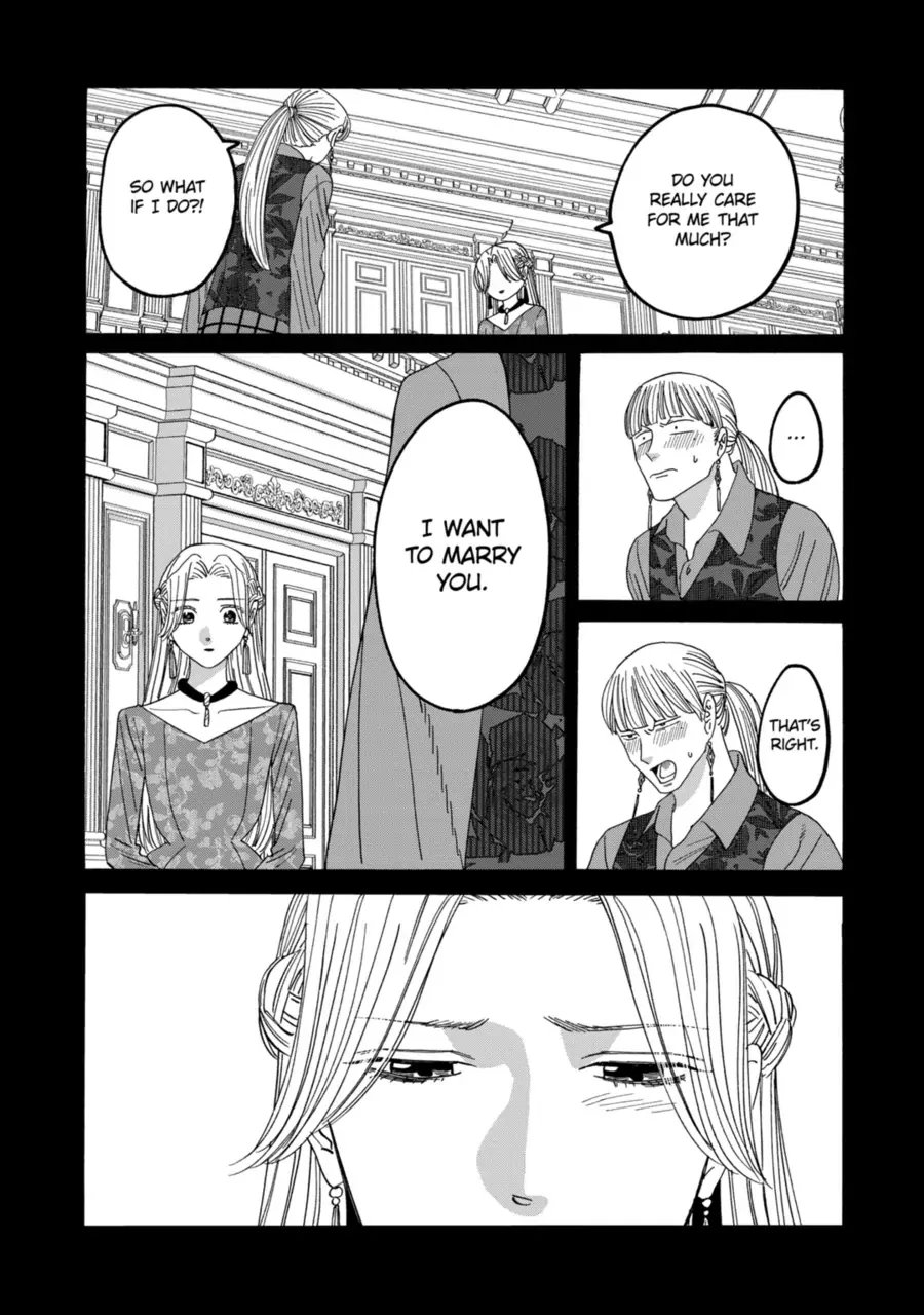 Read Firefly Wedding Manga Online