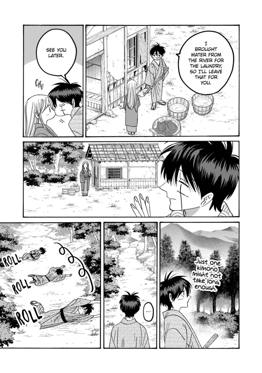 Read Firefly Wedding Manga Online