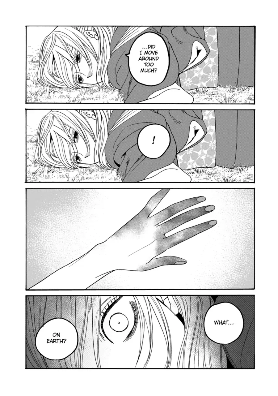 Read Firefly Wedding Manga Online