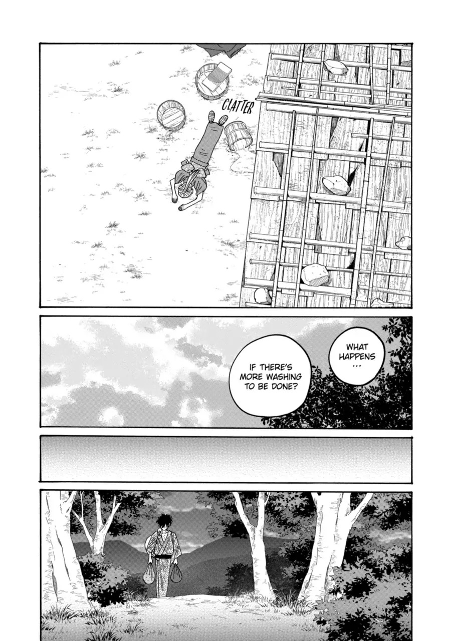 Read Firefly Wedding Manga Online